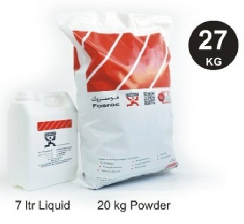 BRUSHBOND LIGHT GREY-1029012